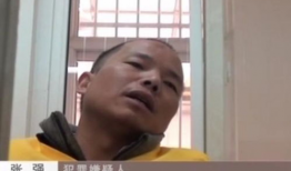 男女上床的视频